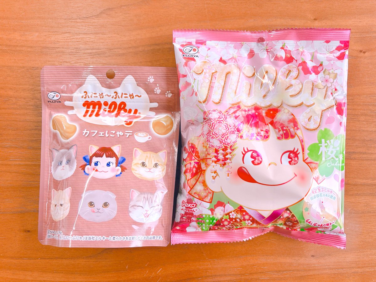 🌞 𖣔 iRu_16Ma tweet media