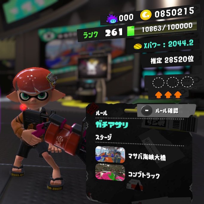 TAKA🐼🎤 tweet media