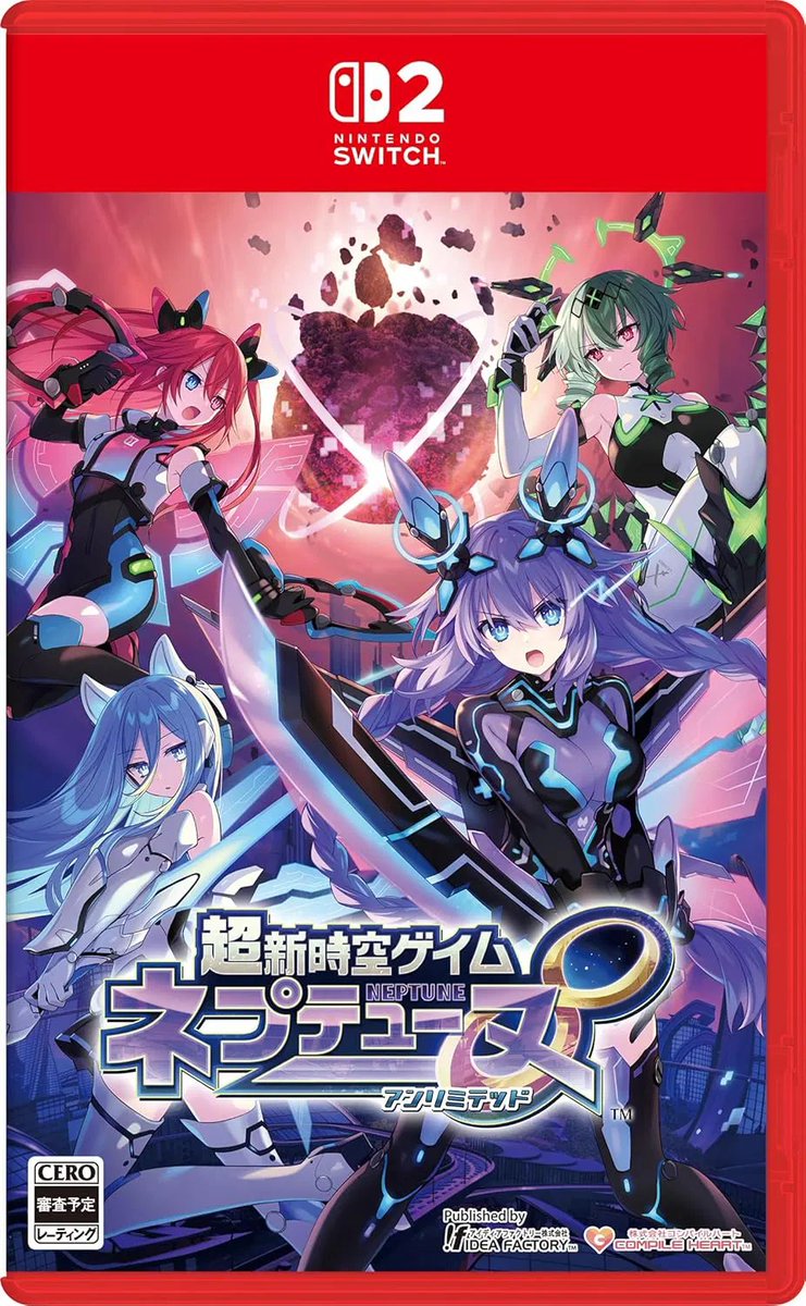 IsGameKeyCard's tweet photo. 🟢 Neptunia Unlimited will be distributed as a real Game Cartridge in JPN. #Switch2 #CompileHeart #GameKeyCard https://t.co/kvEU8WnF1c