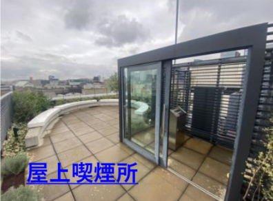 谷健太郎 ㍿アットオフィス代表　挑戦する2代目 tweet media