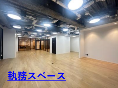 谷健太郎 ㍿アットオフィス代表　挑戦する2代目 tweet media