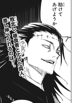 りーすのー tweet media