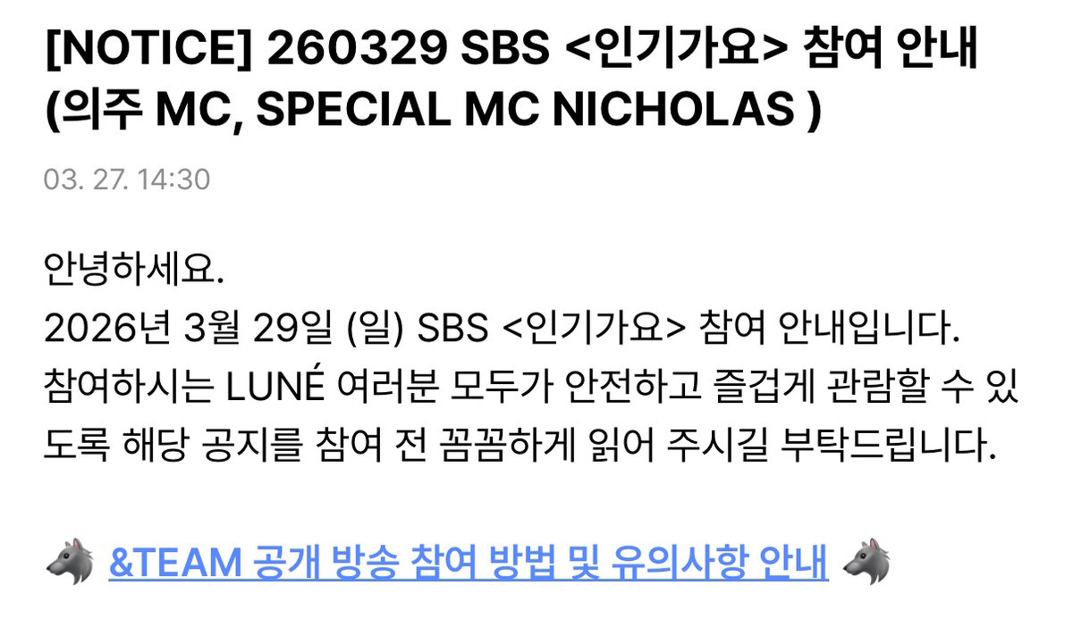 후루 (상태 : 탄씨) tweet media