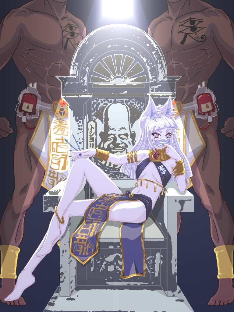 ナナナナ・シノ tweet media