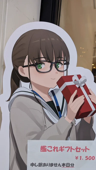 うーん…!kawaiiが溢れている…