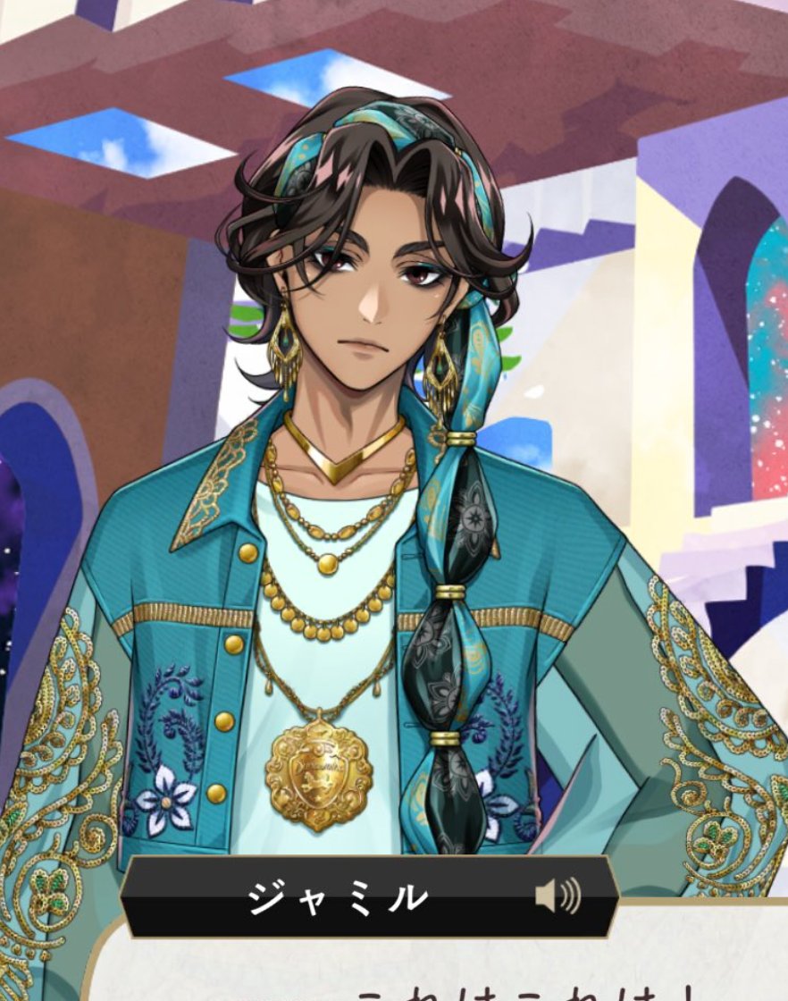 ˚₊‧꒰ა YURI ໒꒱ ‧₊˚ Azul’s Lover tweet media