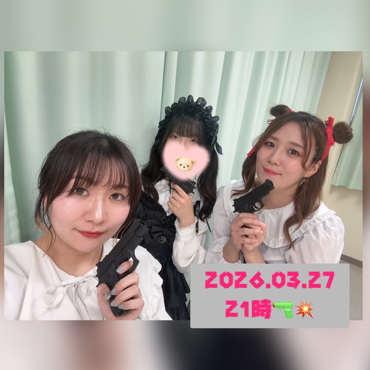 告知💫

撮りたてほやほや！！！
踊ってみたを今日の21時頃ニコニコ動画にてアップします💃