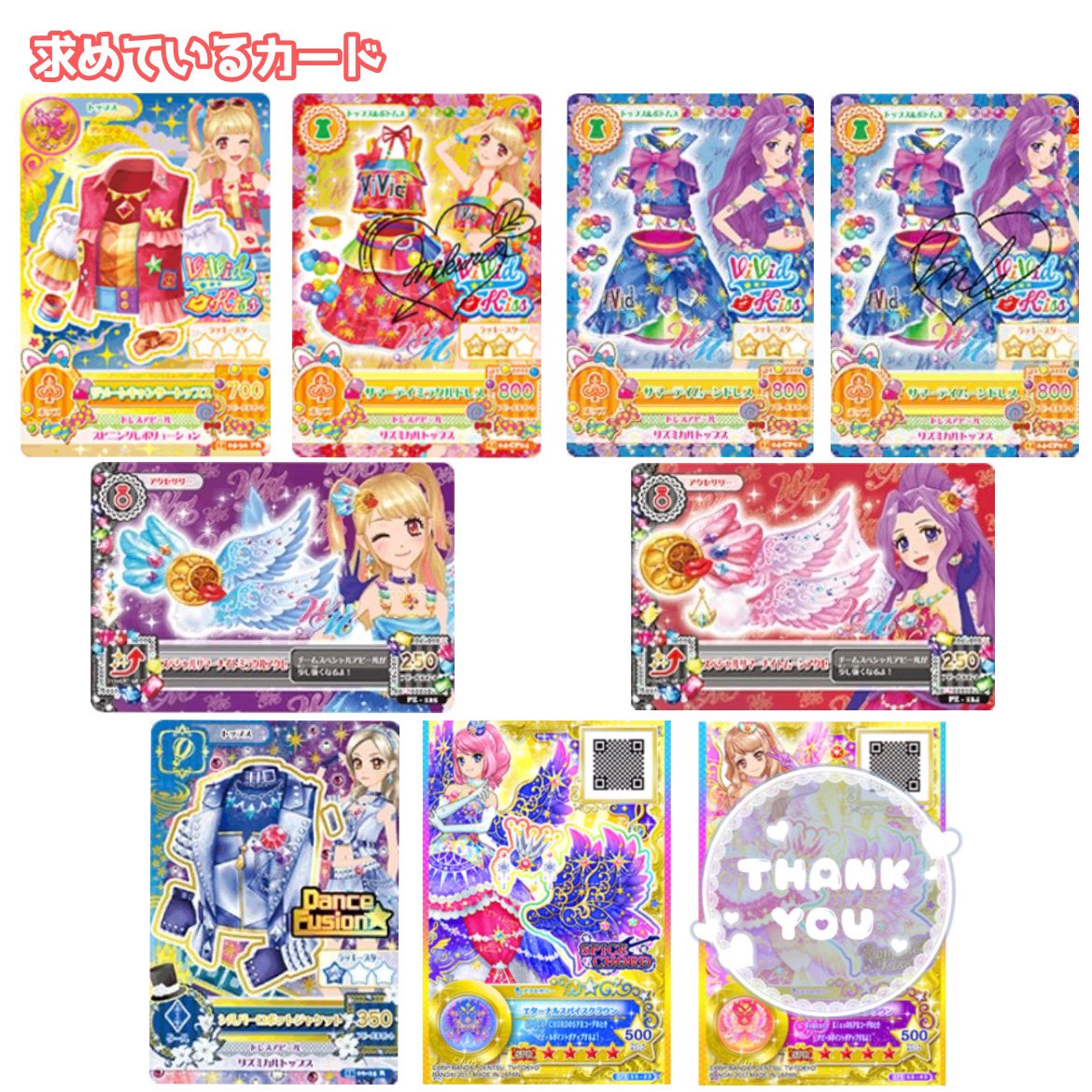 にわとりこ tweet media