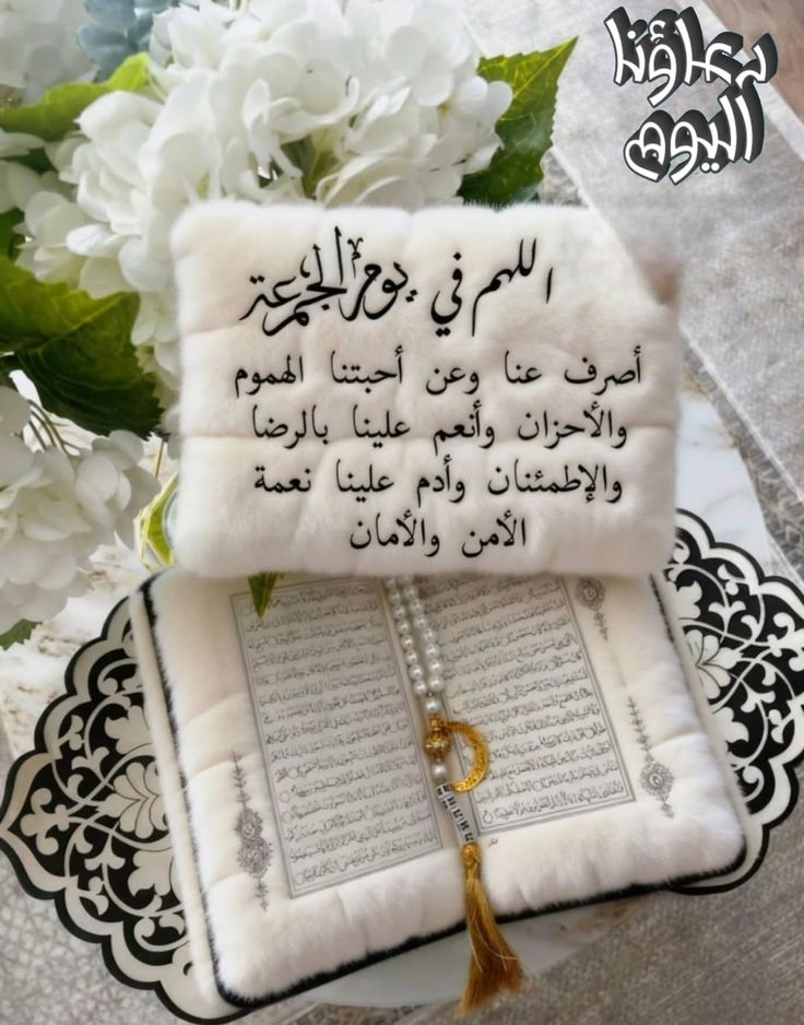 ❤️🇰🇼🇰🇼ملكة السياسة 🇰🇼🇰🇼❤️ tweet media