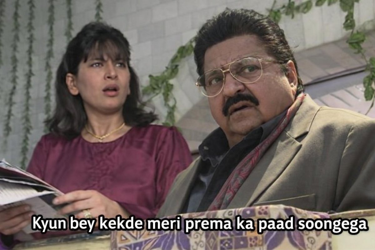 Jameel Jamali in Shrimaan ji , Shrimati Ji!