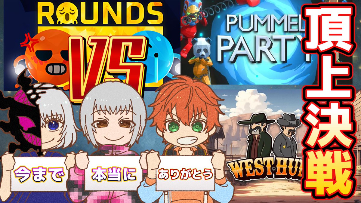 旅音/たびと🎹🥁 声優,歌,DTM,ゲーム配信 tweet media