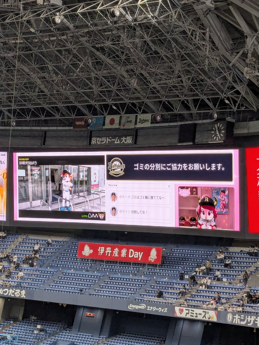 ゼロよし tweet media