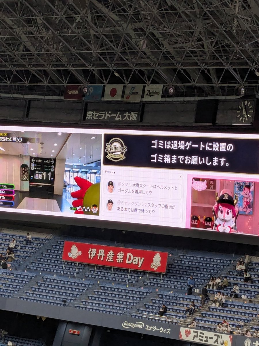 ゼロよし tweet media