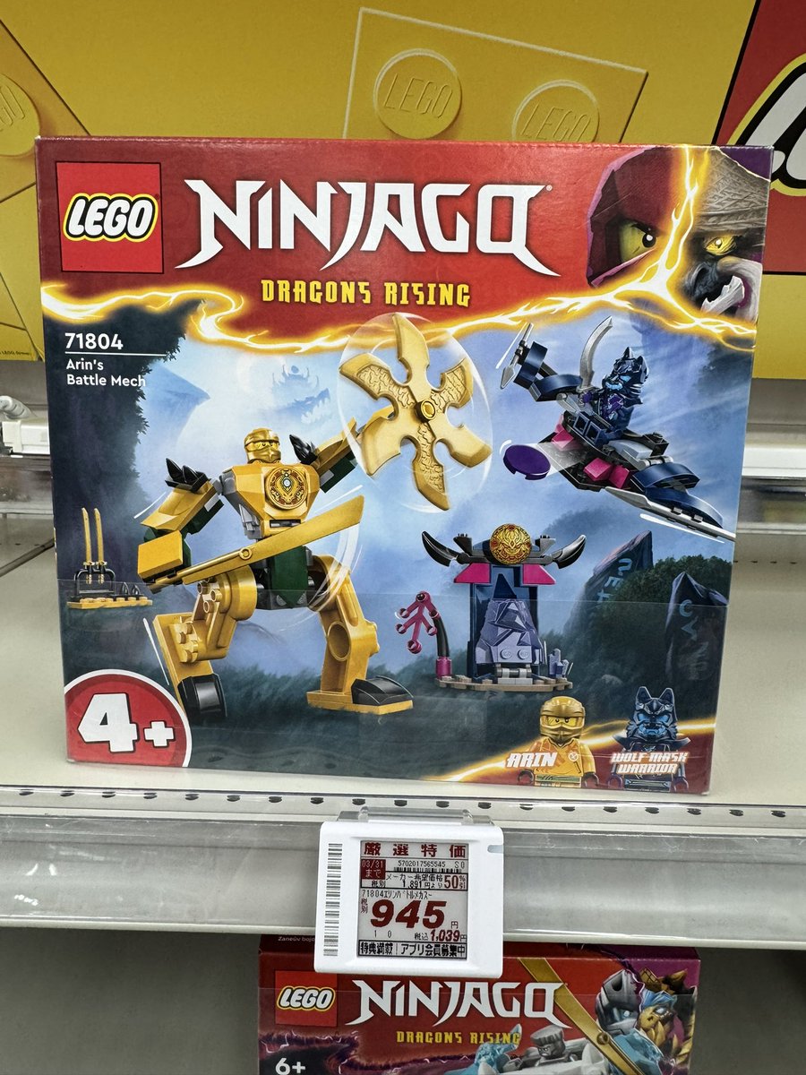 Shintaro tweet media