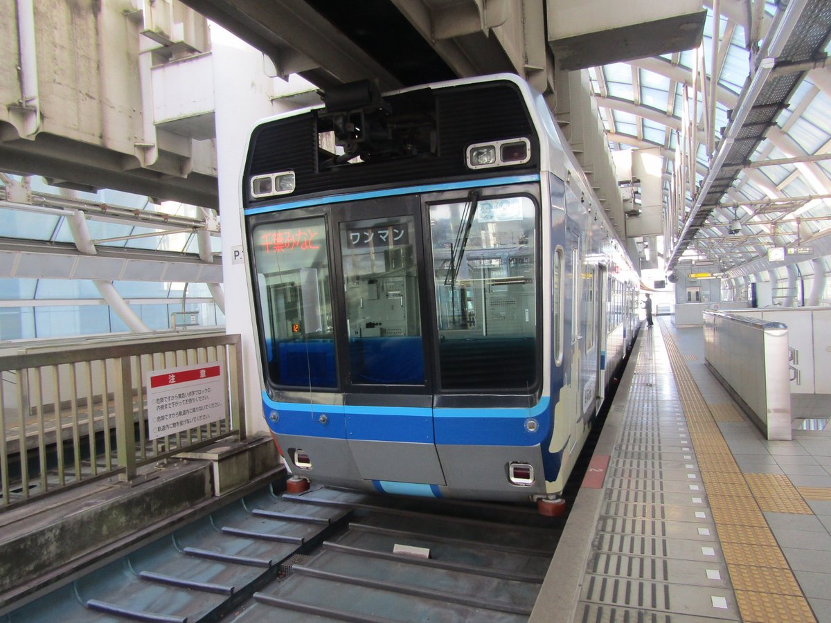 5・0・4 tweet media