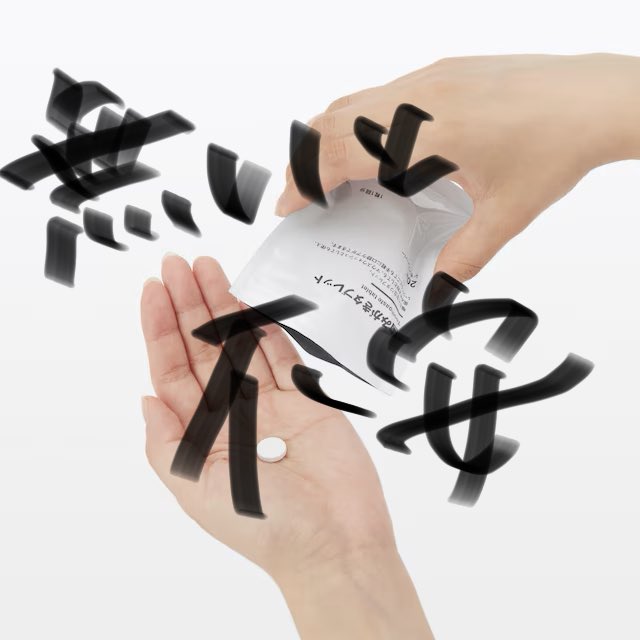 Yuu/美容ネキ tweet media