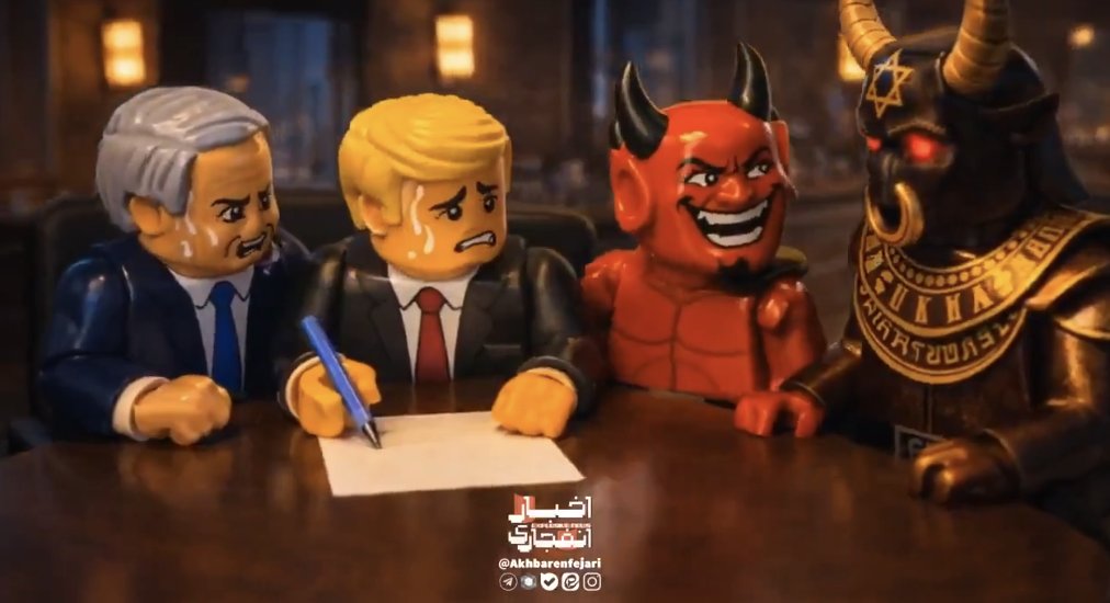 WTFrog 🐸 tweet media