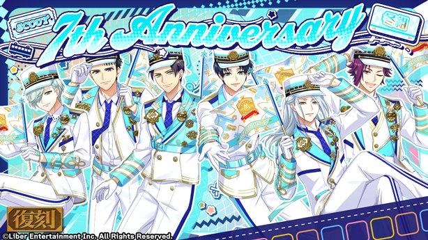 【公式】A3!（エースリー） tweet media