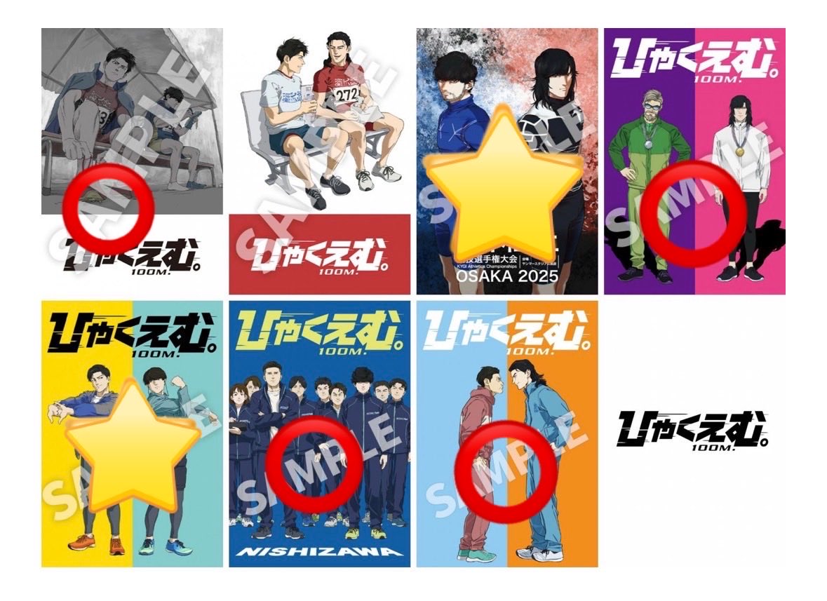 Joe交換アカ tweet media