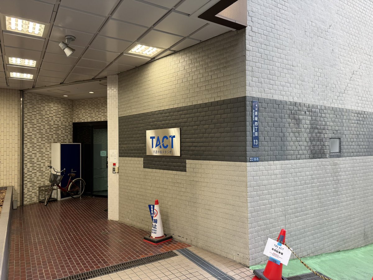 服部潤 tweet media