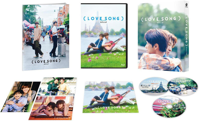 森崎ウィン #向井康二（#SnowMan） W主演🎬『（LOVE SONG）』📀Blu