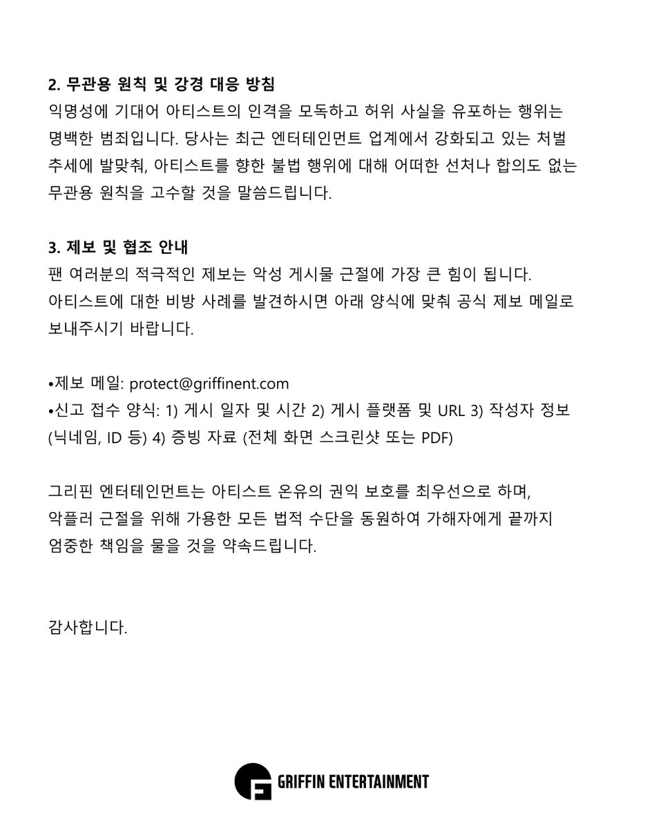 mrs freak🍭 미쳤나봐나💪🏼 tweet media