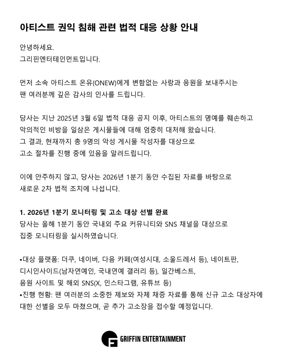 mrs freak🍭 미쳤나봐나💪🏼 tweet media