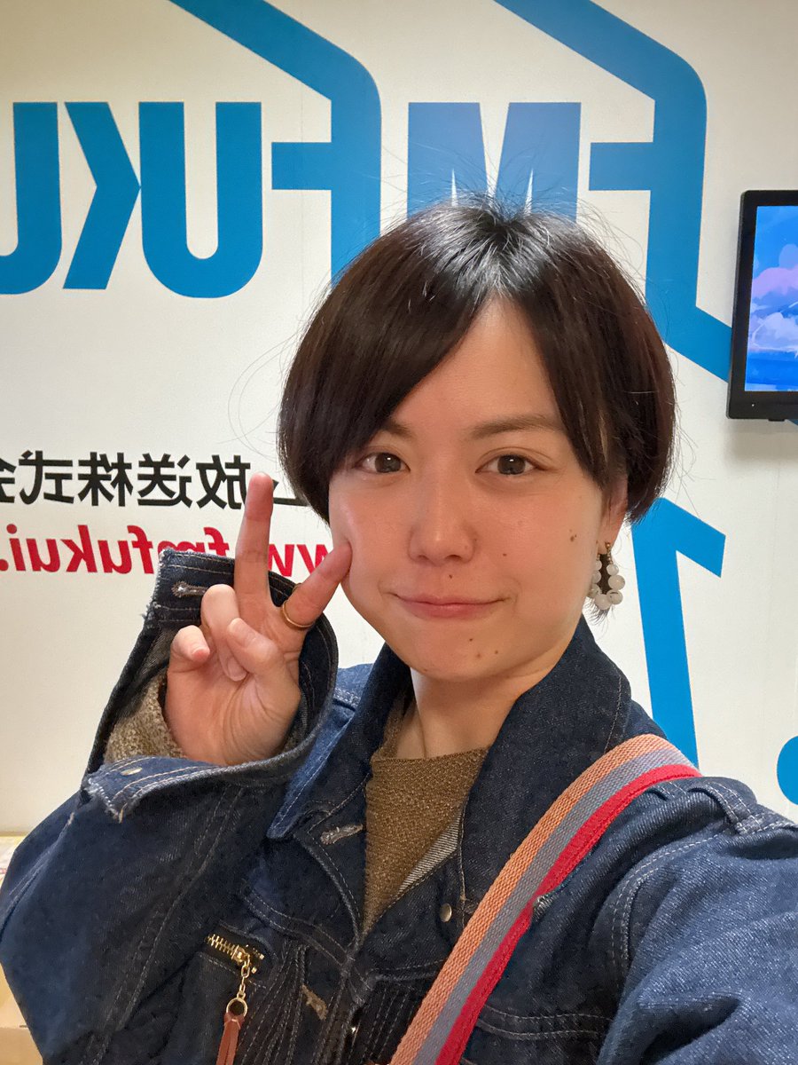 ゆーたん🐅せのしすたぁ tweet media