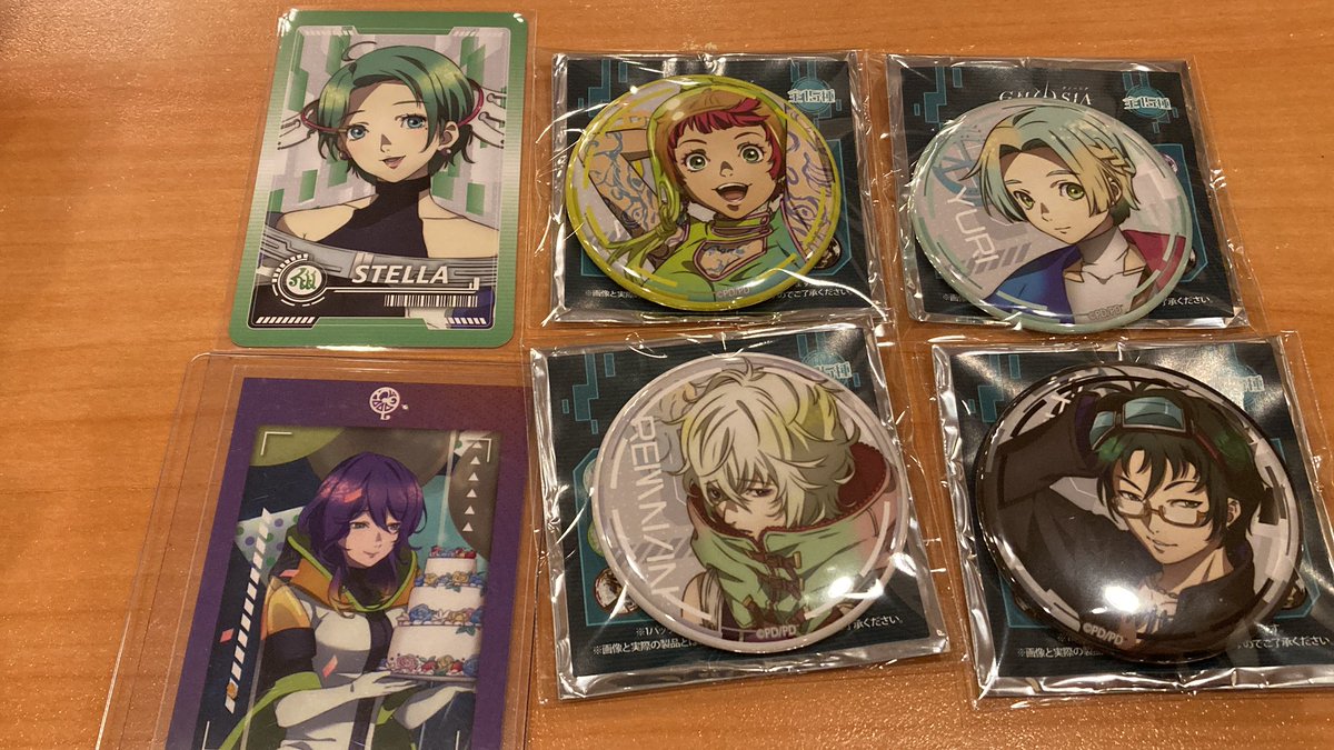 すい@6日まで不在です tweet media