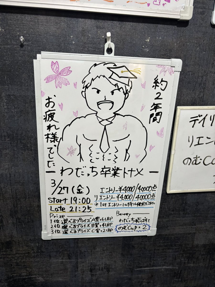 akapencilman's tweet photo. かわいい！！！ https://t.co/CJjErlNR2P