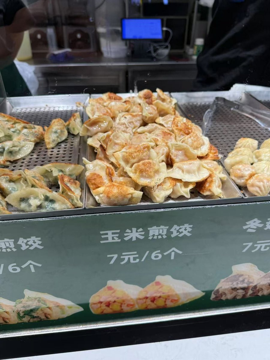 rachel pulsifer tweet media