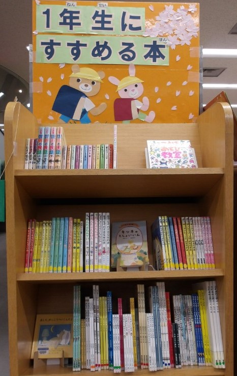 調布市立図書館【公式】 tweet media