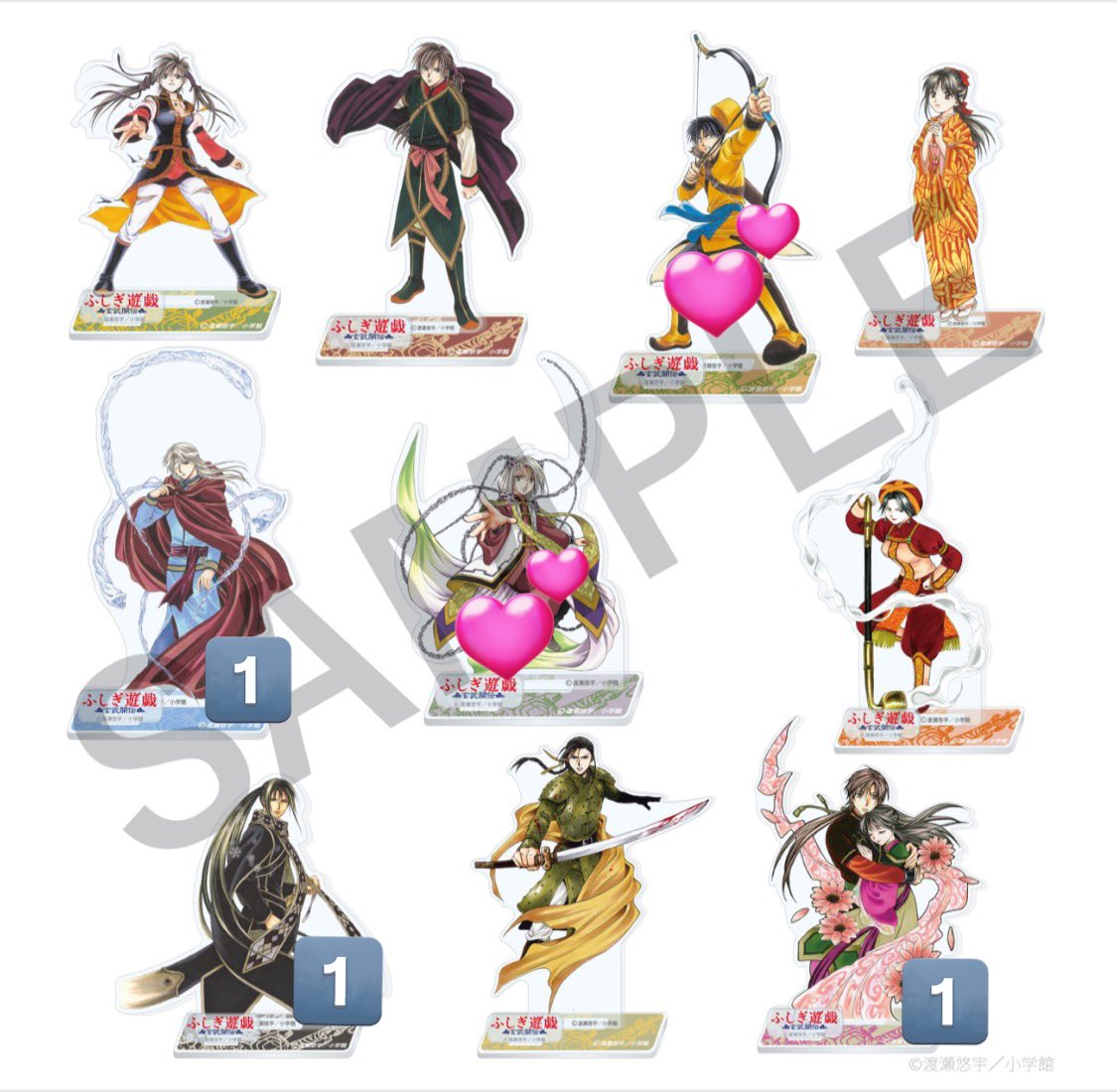 憂麻@グッズ取引 tweet media