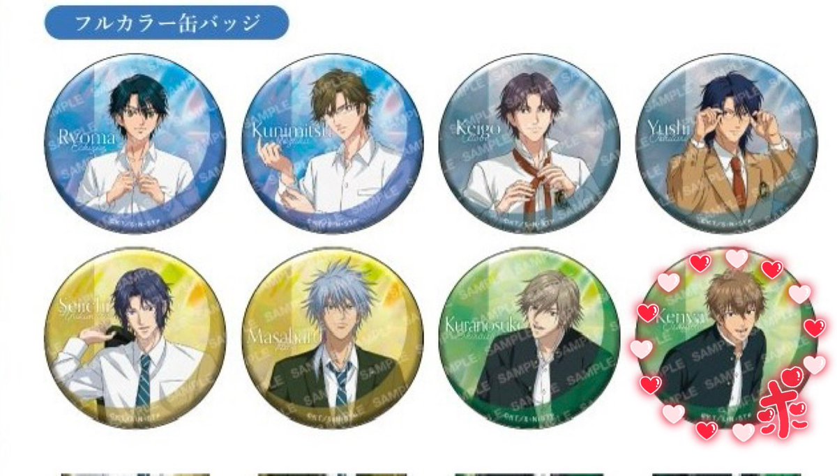 流夏@取引垢 tweet media