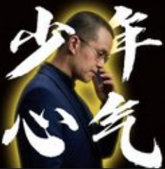 空格战神 tweet media