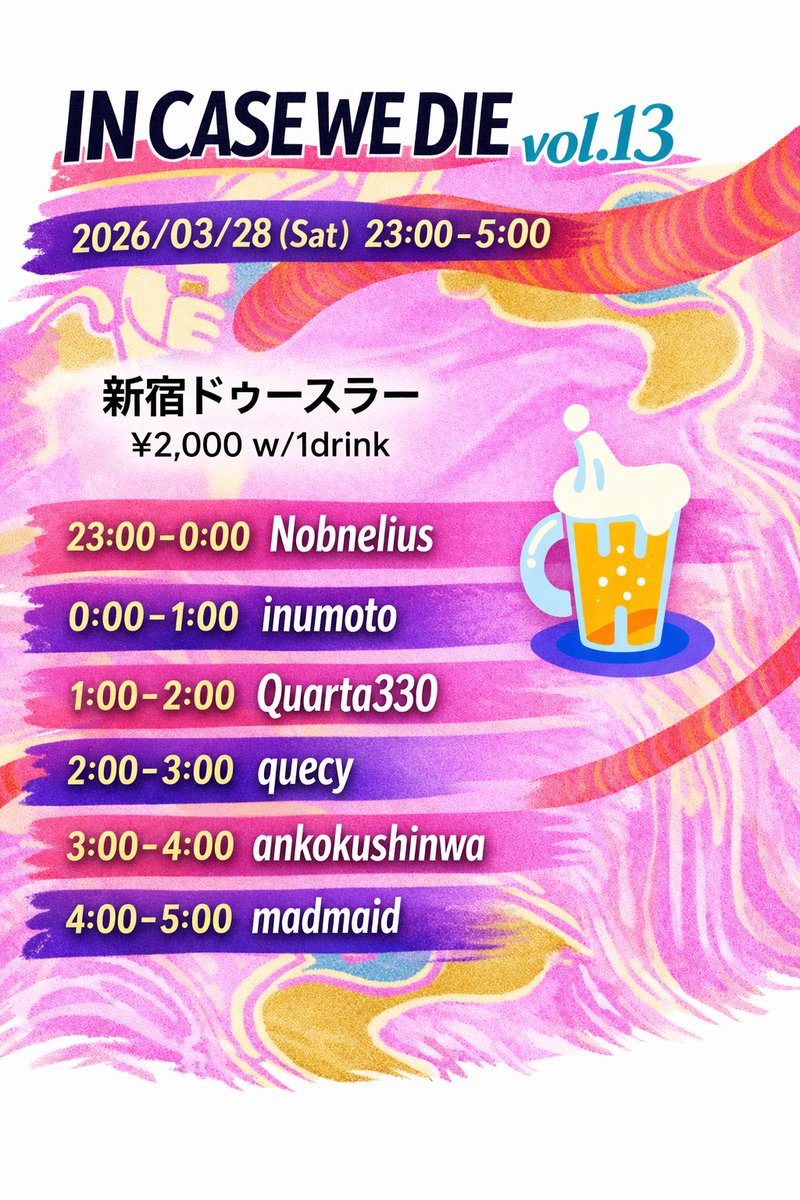 Nobnelius (ksk) tweet media