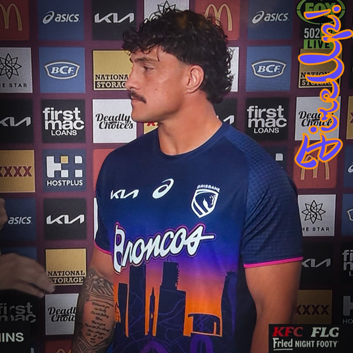 Fire Up! tweet media