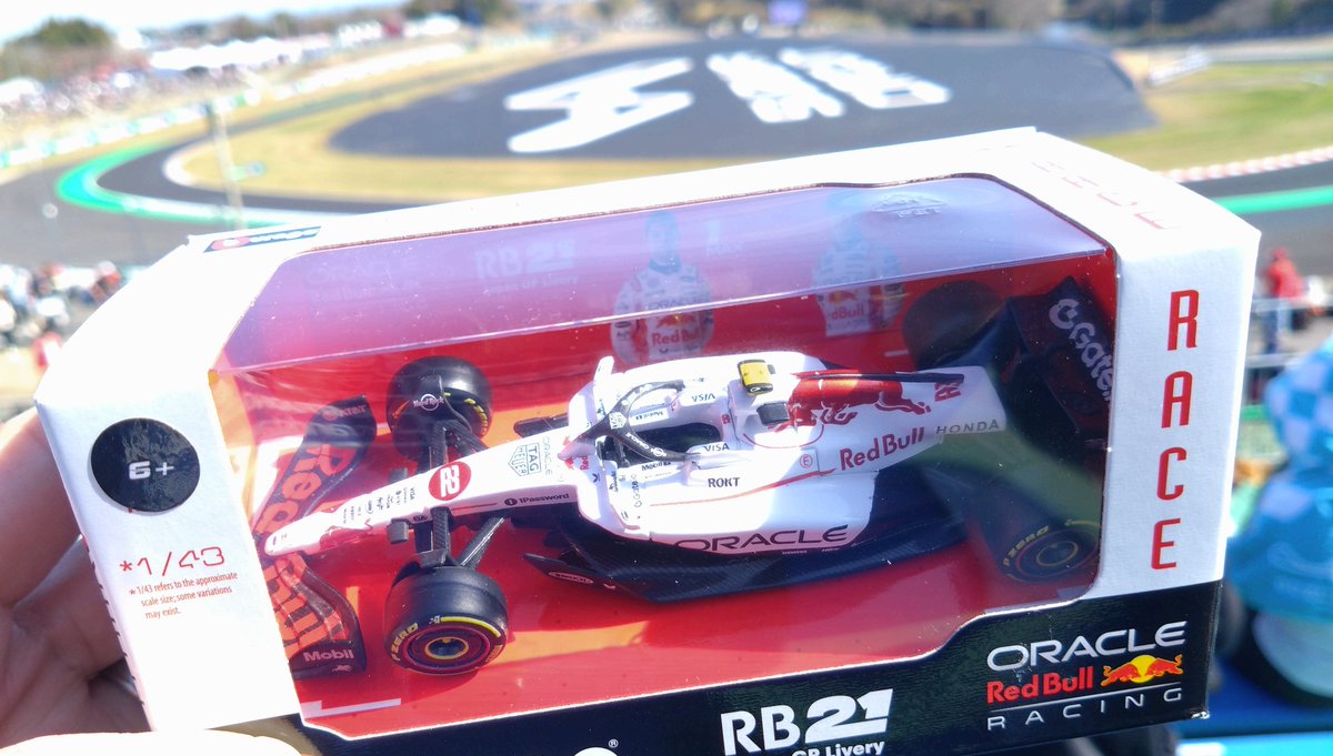 LH_CG891 tweet media