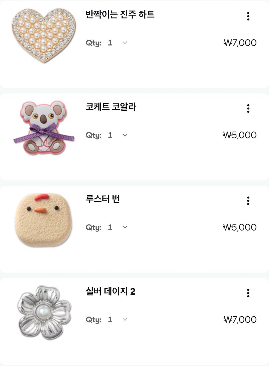 풂 ༘⋆ tweet media