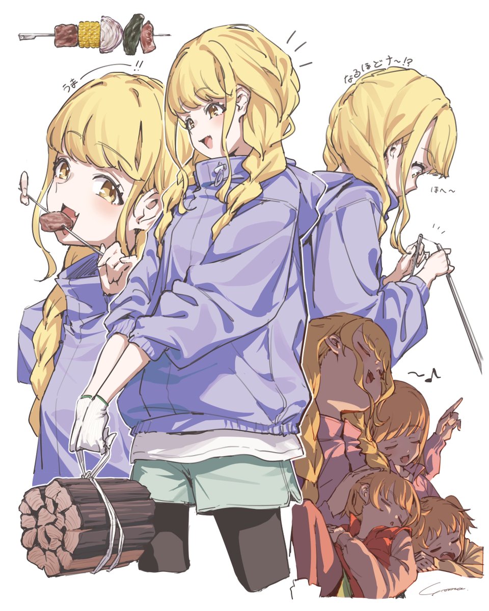 よーな tweet media