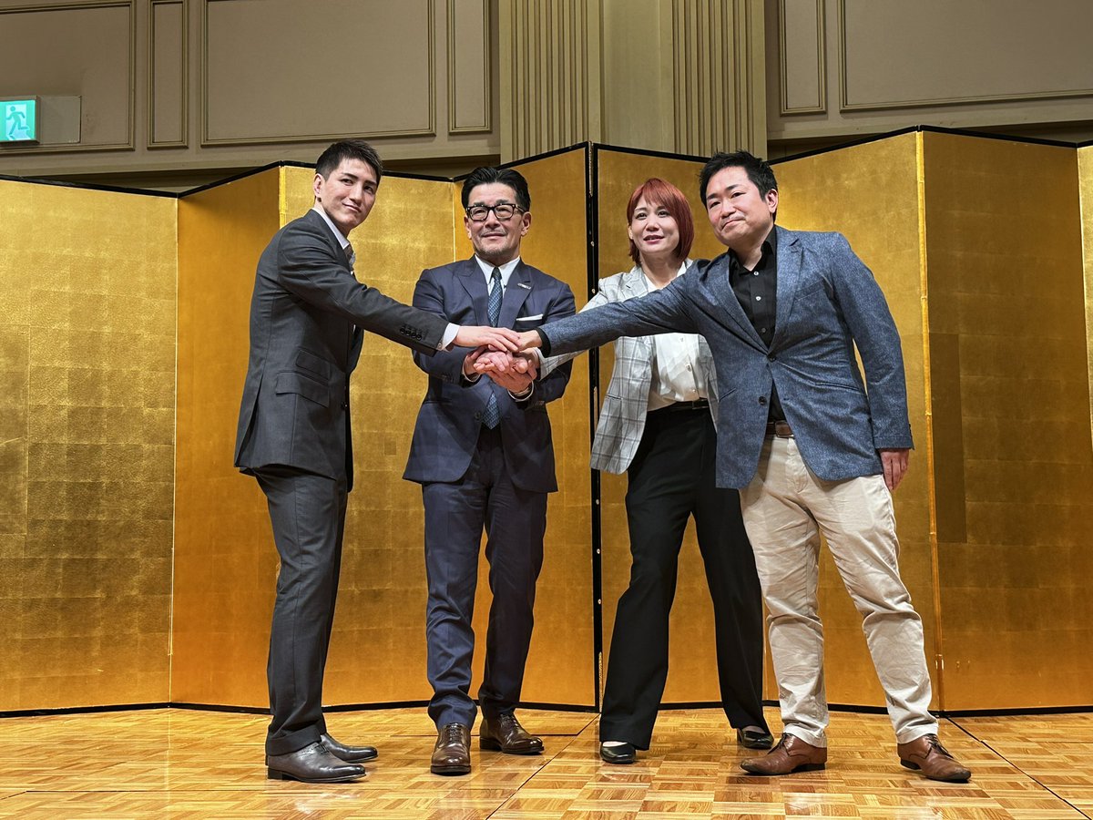 井上直樹 Naoki Inoue tweet media