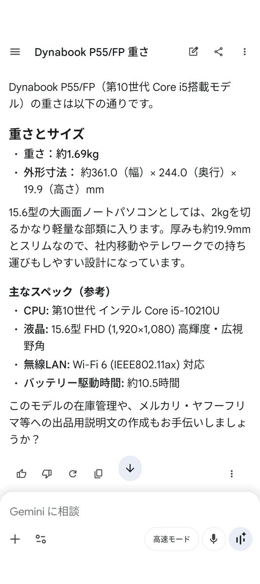 HiDE🌈(2021SFC解脱) tweet media