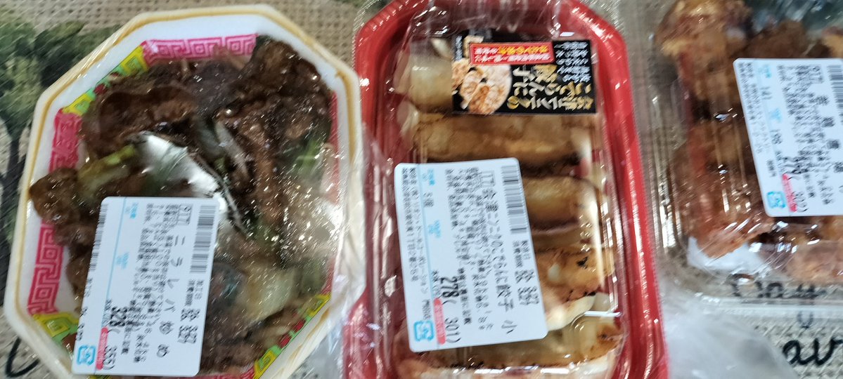 ma-kun~๐๐ค๐๐๐ ๐๐ก๐๐๐๐๐ฃ~ tweet media