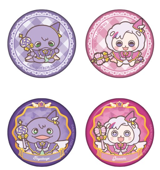 りんご飴 tweet media