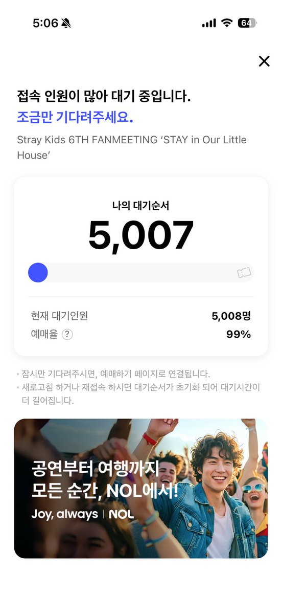 뽀리 | 막첫 F8 tweet media