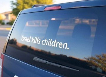 Sara Rey tweet media