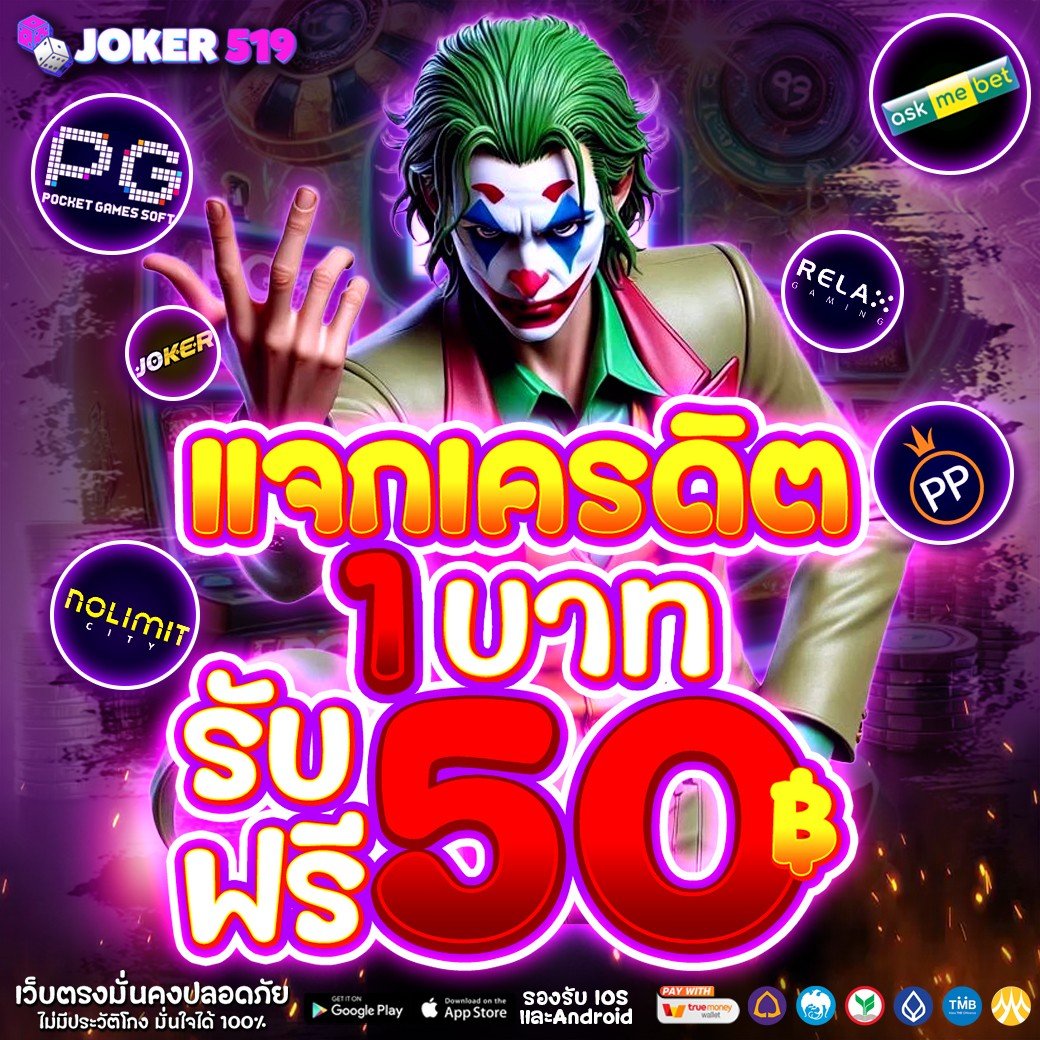 ฮาโหล โซเซ tweet media