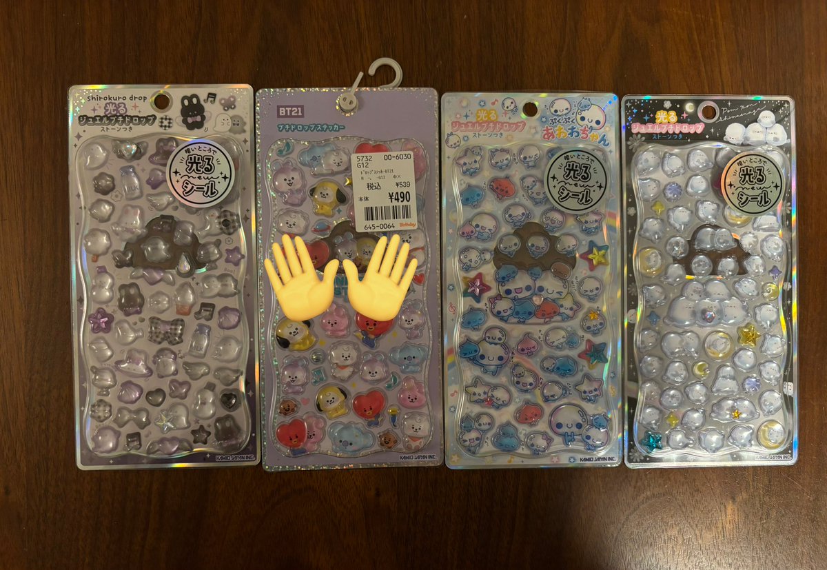 るぱ🌷 tweet media