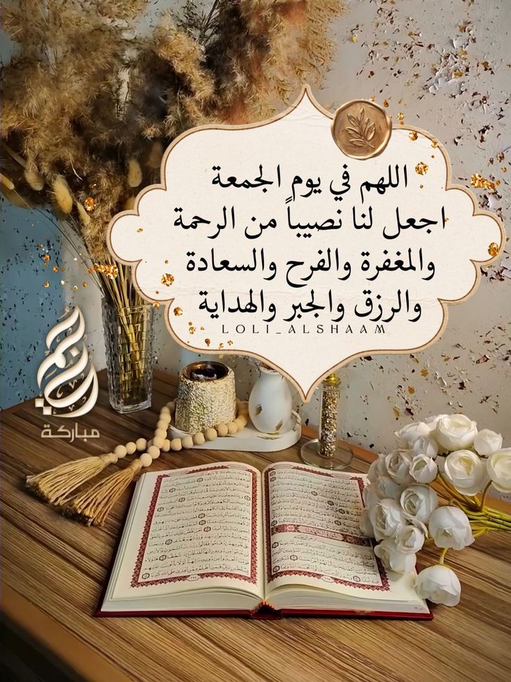 Assaf Al-Jubouri tweet media