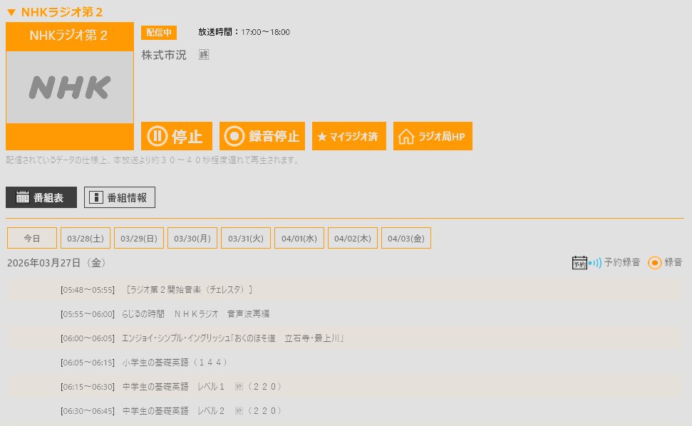 しんしてい tweet media